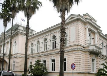 2023 წელს ბათუმის საკრებულომ 93 626 ლარის პრემია/დანამატები გასცა, სატელეფონო საუბრებზე 23 392 ლარი დაიხარჯა, მანქანების საწვავზე – 73 851 – საერთაშორისო გამჭვირვალობა