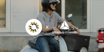 თიბისი ლიზინგის მხარდაჭერით „სკუტერის დღე“ გაიმართა