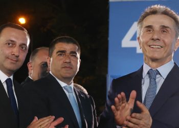 ვიხილავთ „ჩაშვებების“ სერიას… რას აკეთებდა ღარიბაშვილი 2 კვირა ამერიკაში? – გია ხუხაშვილი