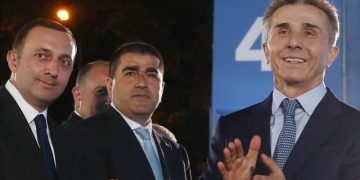 ვიხილავთ „ჩაშვებების“ სერიას… რას აკეთებდა ღარიბაშვილი 2 კვირა ამერიკაში? – გია ხუხაშვილი