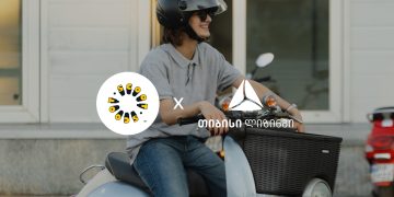 თიბისი ლიზინგის მხარდაჭერით „სკუტერის დღე“ გაიმართა