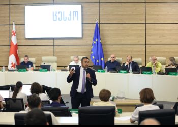 2024 წლის 26 ოქტომბრის არჩევნებისთვის საარჩევნო სუბიექტების რიგითი ნომრები განისაზღვრა