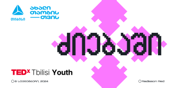 თიბისის მხარდაჭერით TEDxTbilisi Youth ბრუნდება