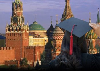 ,,200-ზე მეტი ქართველი სტუდენტი რუსეთის საუკეთესო უნივერსიტეტებში ისწავლის” – ,,ტასი”