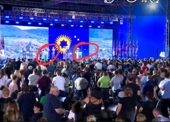 ,, დღეს, კომპარტია-ოცნების შეკრებაზე, მოხდა ერთი უ-საინტერესოესი ამბავი!” – ირაკლი ტაბლიაშვილი