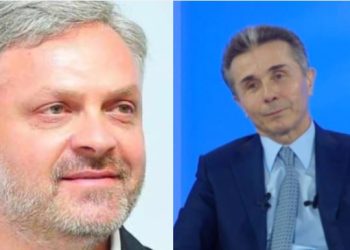 ,, ახლა მინდა მივმართო სწორედ ბიძინა ივანიშვილს… მე შემაშინებ?!” – ბარამიძე ივანიშვილს