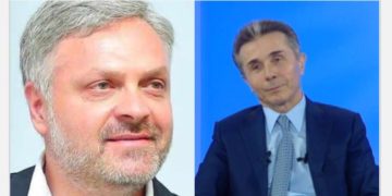 ,, ახლა მინდა მივმართო სწორედ ბიძინა ივანიშვილს… მე შემაშინებ?!” – ბარამიძე ივანიშვილს