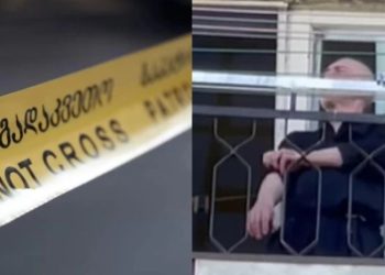 რა გახდა ბერი ნარიმანის კორპუსში მომხდარი დანაშაულის მიზეზი – რა ვერსიებზე საუბრობენ