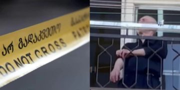 რა გახდა ბერი ნარიმანის კორპუსში მომხდარი დანაშაულის მიზეზი – რა ვერსიებზე საუბრობენ