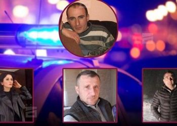 ვინ არის კაცი, რომელმაც ცოლი და 2 ახლო მეგობარი დაუნდობლად მოკლა?