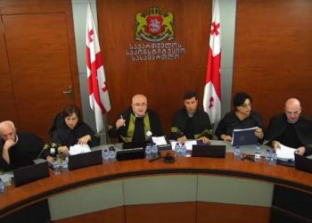 საკონსტიტუციო სასამართლოში „უცხოური გავლენის გამჭვირვალობის შესახებ” გაუქმებასთან დაკავშირებული სარჩელების განხილვა 30 აგვისტოს გაგრძელდება