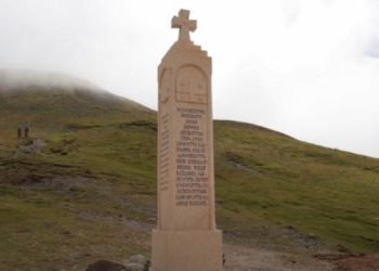 თუშეთში გიორგი ანწუხელიძის მემორიალი გაიხსნა