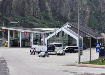 არ მუშაობს, მაგრამ უსაფრთხოდ დაცულია – შემოსავლების სამსახური ამტკიცებს რომ აშშ–ს სკანერის საყრდენის კონსტრუქცია მზადდება