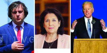 “იმედგაცრუებული ვარ საქართველოს მთავრობით…. კრემლის სტილი… ცრუ განცხადებები…” – ბაიდენის წერილი ზურაბიშვილს