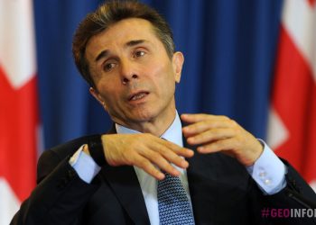 ივანიშვილს რუსული ქონებიდან შემოსავლები სანქცირებულ ბანკებში ერიცხება – OCCRP