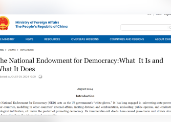 NED-მა საქართველოში დააფინანსა სამი ადგილობრივი არასამთავრობო ორგანიზაციის დაფუძნება, რათა მოეწყო დემონსტრაციები თბილისში – ჩინეთის საგარეო