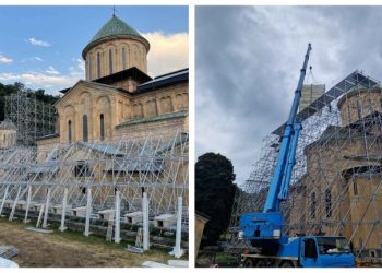 რატომ ვერ შეინარჩუნეს დროებითი გადახურვა? – გელათის რეაბილიტაციის კომიტეტი განცხადებას ავრცელებს