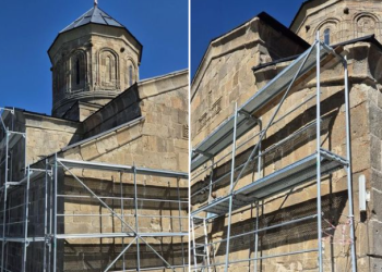 მნიშვნელოვანი დარღვევების გამო, სააგენტომ გერგეტის სამების რეაბილიტაციის მიზნით ტენდერში გამარჯვებულ კომპანიას თანამშრომლობა შეუწყვიტა