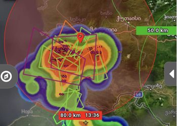 “ეპიცენტრი გურიაა და ზარალი იქნება დიდი ალბათობით” – ირაკლი ერაძე