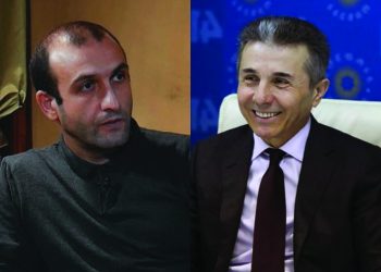 “ორი ვერსიაა, ბატონ ბიძინას ჰყავს არაკვალიფიციური თანამშრომლები, ან…” – იაგო ხვიჩია