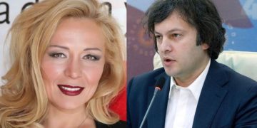 “მთელი მთავრობა უტვინო და ნახევრად ბნელი მარიონეტებითაა დაკომპლექტებული”– იუნა შაფათავა