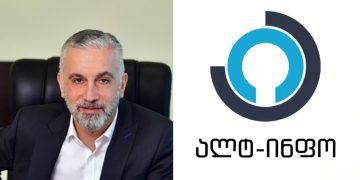 ComCom-მა „ალტ ინფო“ დაასანქცირა – დეტალები