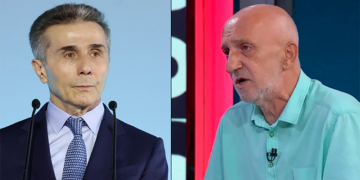 “მეფე შიშველია! ბიძინას დღე არის შიშები და ღამე არის კოშმარები… სისტემას ის ვერ დაიჭერს” – ხუხაშვილი