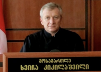 ECHR-მა დარღვევა დაადგინა საქმეზე, რომლის მოსამართლეც დღეს რუსულ კანონს განიხილავს