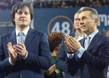 “რა შუაშია ივანიშვილი? ხომ არ გეშლებათ? შვილზე მთავრდება ორივე…” – კობახიძე ჰელსინკის კომისიის განცხადებაზე