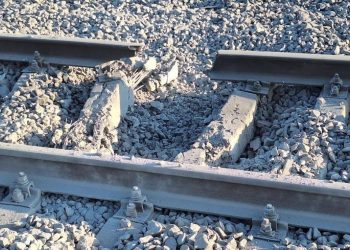 უკრაინამ კურსკის ოლქში რკინიგზის ნაწილზე იერიში მიიტანა