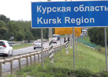 კრემლი საკუთარი ხალხის ევაკუაციაზე უარს ამბობს – “ევაკუაცია არ მოხდება” – მედია