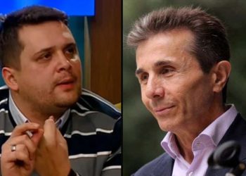 “ვინ წაუწვება ბიძინას? – 2012 წელს ნაცმოსაც 60% ჰქონდა… ისეთივე სუნი ტრიალებს ახლაც…” – სადღობელაშვილი