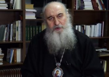 “მართლმადიდებლობის სახელმწიფო რელიგიად გამოცხადების თემა არ განიხილება!” – მეუფე დანიელი