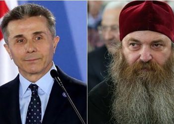 მთავრობამ 2 მილიონი საპატრიარქოს უნივერსიტეტს მისცა – რომელმა უწყებამ უნდა მოიძიოს თანხა