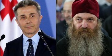 მთავრობამ 2 მილიონი საპატრიარქოს უნივერსიტეტს მისცა – რომელმა უწყებამ უნდა მოიძიოს თანხა