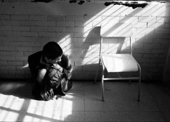 გასულ წელს, ფსიქიკური და ქცევითი აშლილობის 281 ახალი შემთხვევა და გონებრივი ჩამორჩენის 1404 შემთხვევა დადასტურდა – 159 პირს დაუდგინდა შიზოფრენია