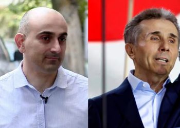 ქვეყნის ღალატი, თუ სპეკულაცია? – რაში ადანაშაულებს ივანიშვილის გუნდს რაქვიაშვილი