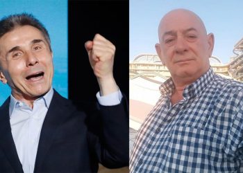 “ჩემი ვალი დამიბრუნეთ, ბატონო ბიძინა… კიბო გამიჩინეთ… თქვენი პარტიის წევრი ვარ… ასეთი ფული ოჯახში როგორ შეგაქვთ” – წერილი ივანიშვილს