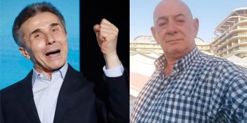 “ჩემი ვალი დამიბრუნეთ, ბატონო ბიძინა… კიბო გამიჩინეთ… თქვენი პარტიის წევრი ვარ… ასეთი ფული ოჯახში როგორ შეგაქვთ” – წერილი ივანიშვილს