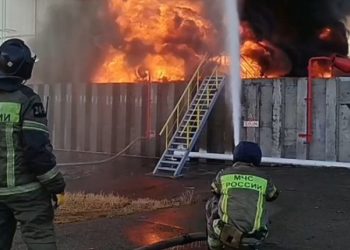 როსტოვის ოლქში ნავთობბაზა იწვის