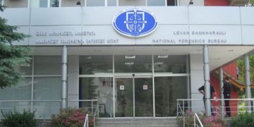 სამხარაულის ექსპერტიზის ბიუროს უფროსი თანამდებობიდან გათავისუფლდა