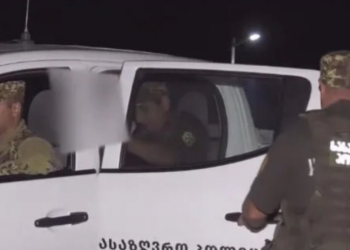 სასაზღვრო პოლიციამ საზღვრის ჯგუფურად უკანონოდ გადმოკვეთის ფაქტზე 5 პირი დააკავა