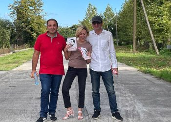 “ორსანტიას შევესიეთ ნაცები” – ანა წითლიძე