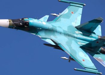 უკრაინა: კურსკში რუსული Су-34 გავანადგურეთ