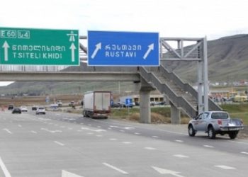 თბილისი-რუსთავის ავტობანის პროექტირება 3.165 მლნ ლარი დაჯდება