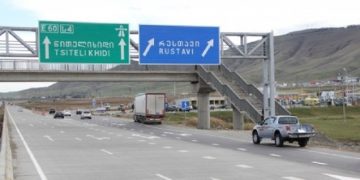თბილისი-რუსთავის ავტობანის პროექტირება 3.165 მლნ ლარი დაჯდება