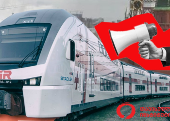 თბილისის სატრანსპორტო კომპანია 439 ათასი ლარს 6 რუსული კომპანიას გადაუხდის – “თავისუფლების ინსტიტუტი”