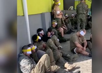 უკრაინელმა სამხედროებმა კურსკის ოლქში 20-ზე მეტი კადიროველი დაატყვევეს