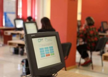 საარჩევნო ადმინისტრაციის მოხელეთა სერტიფიცირების გამოცდები იწყება