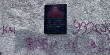 თელავში გმირთა მემორიალი დააზიანეს